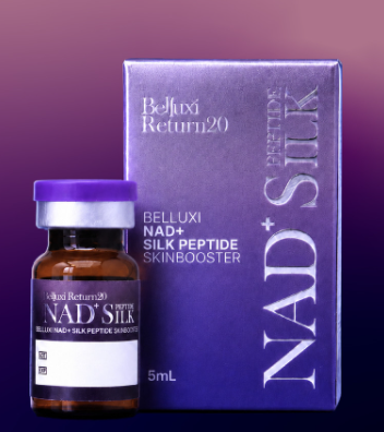 Belluxi return 20 Silk Peptide