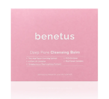 Benetus Deep Pure Cleansing Balm