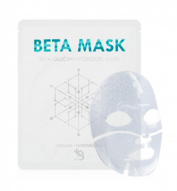 Beta Mask