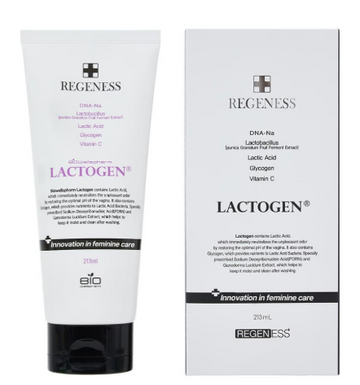Biowellspharm Lactogen