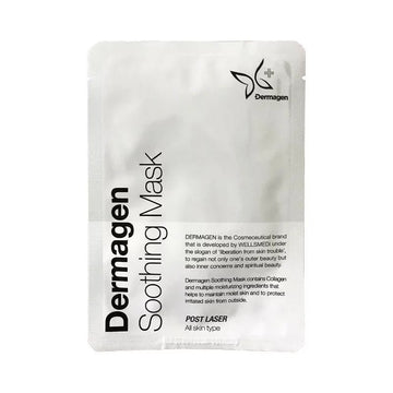 Dermagen Soothing Mask Pack