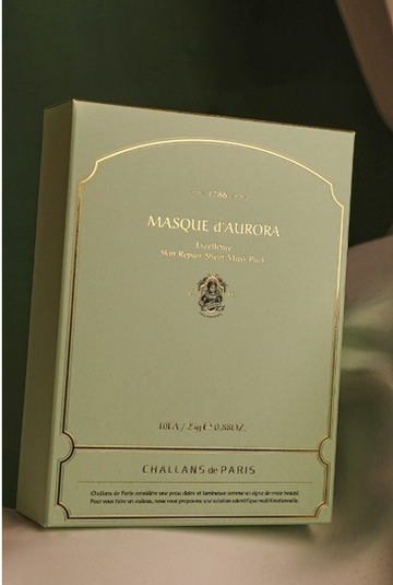 Masque D'Aurora Excellence