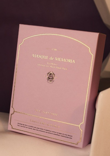 Masque De Memoria Excellence