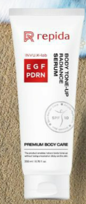 Repida Body Tone Up Radiance Serum