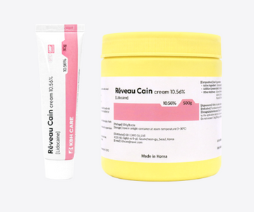 Reveau Cain Cream 30g