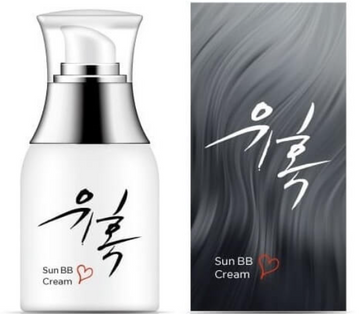 Sun BB Cream