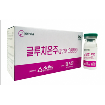 Gluthion INJ L-reduced Glutathione Injection 600mg *10