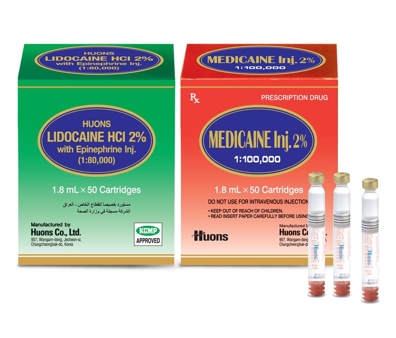 Lidocaine Hydrochloride Epinephrine