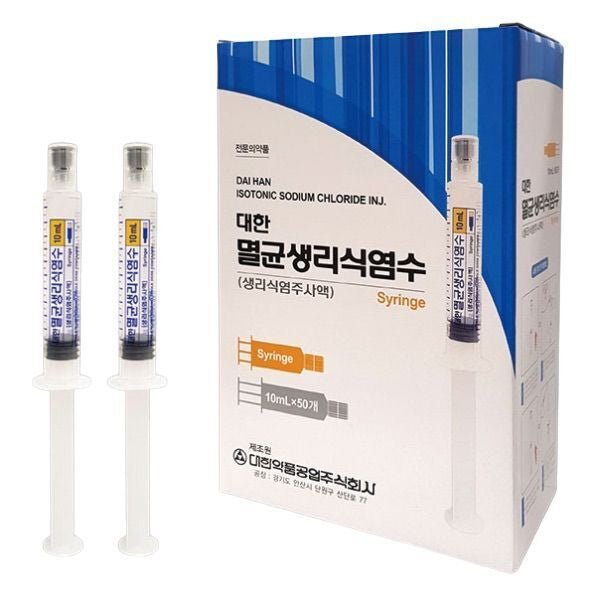 Isotonic Sodium Chloride Syringe Inj - Lush Fills - Buy Dermal Fillers ...