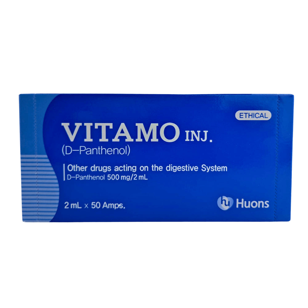 Vitamo Inj (D-Panthenol)