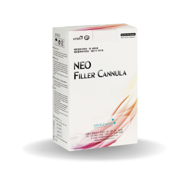 Neo Cannula