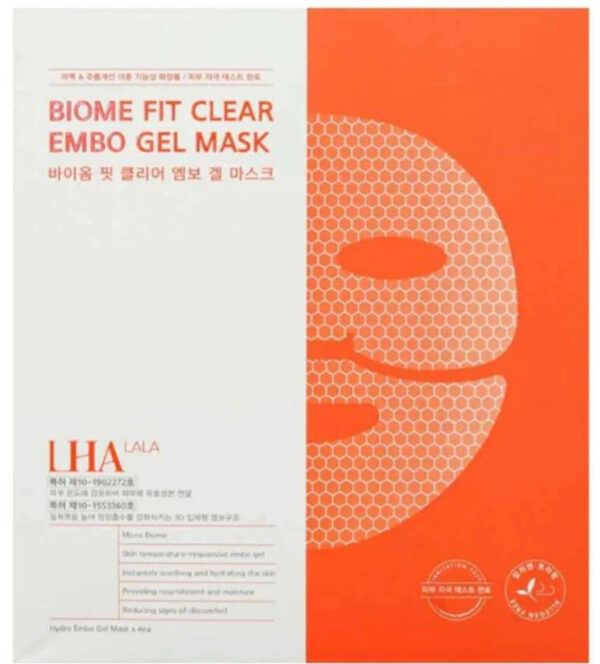Lhala Gel Mask