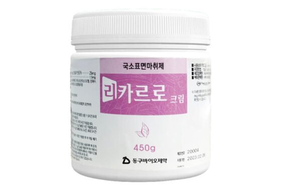 Licarlo Cream