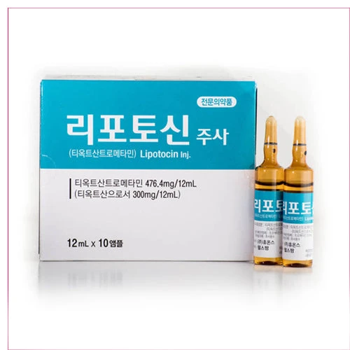 Lipotocin injection